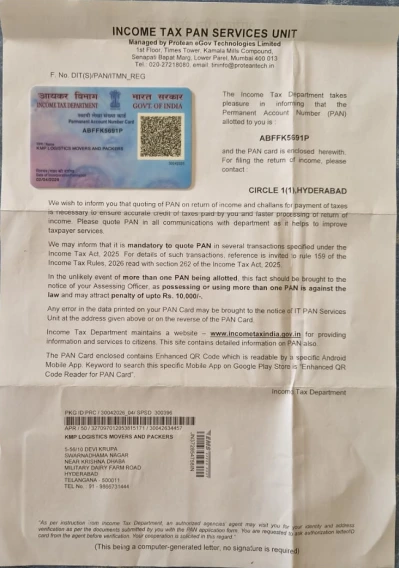 Income Tax Certificate