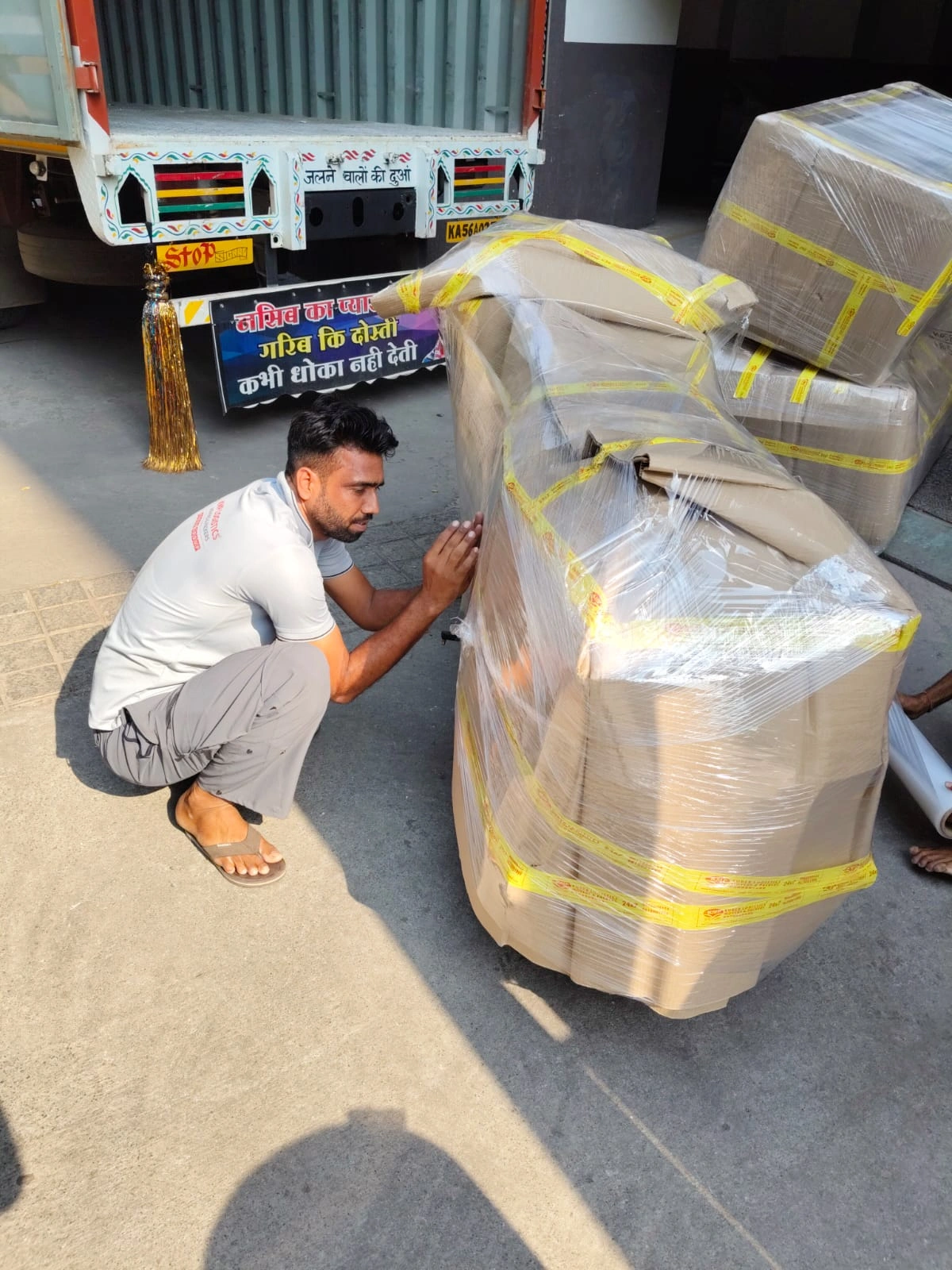 delivery team